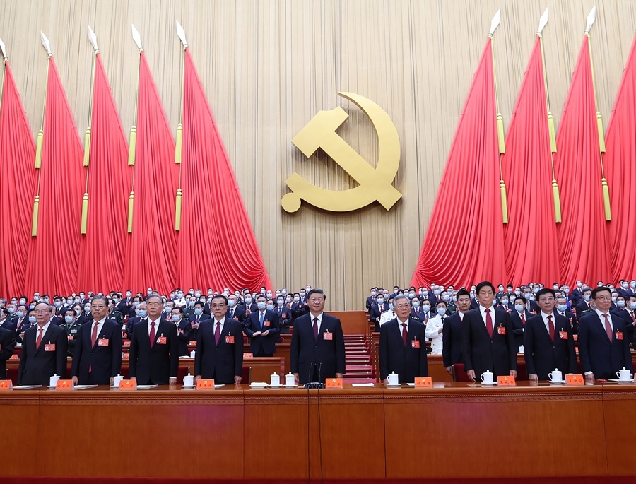中国共产党第二十次全国代表大会在京闭幕 习近平主持大会并发表重...